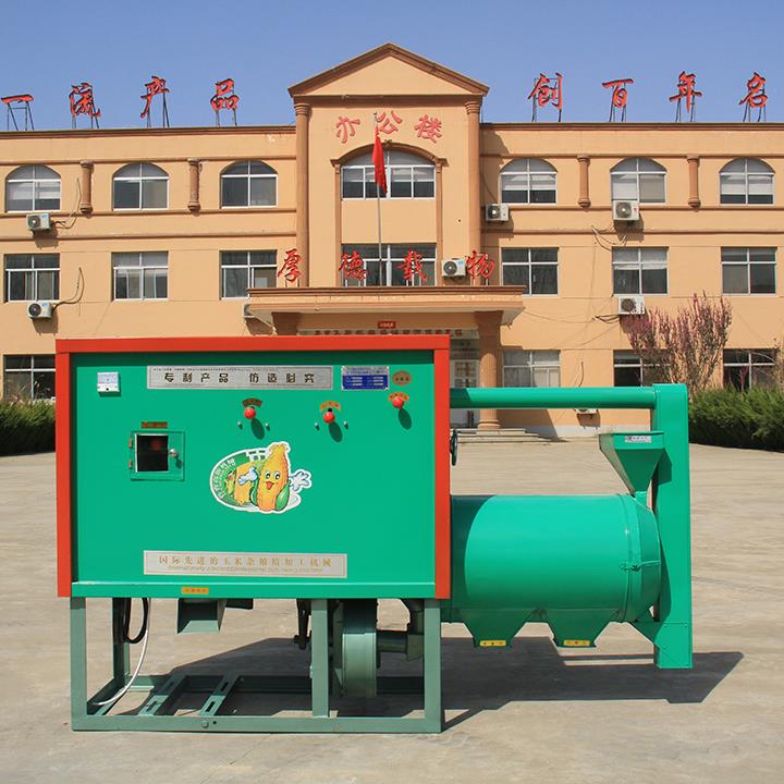 蘑菇视频官网版下载大全加工机器 蘑菇视频官网版下载大全加工机器